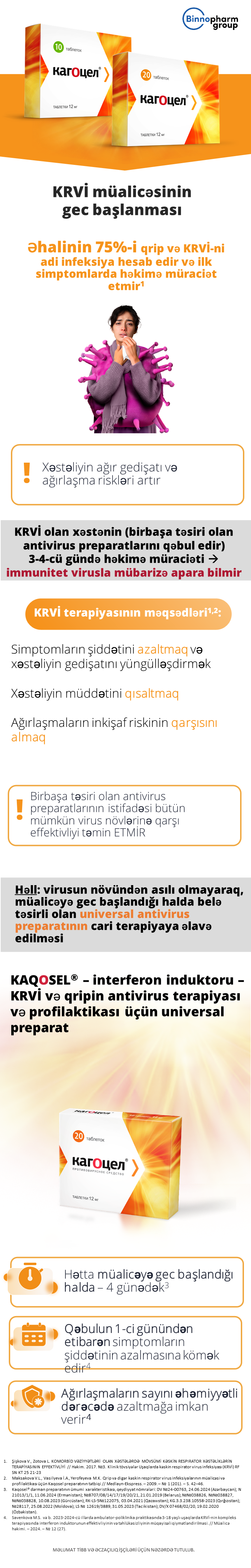Kagocel<sup>®</sup> – universal antivirus preparatı