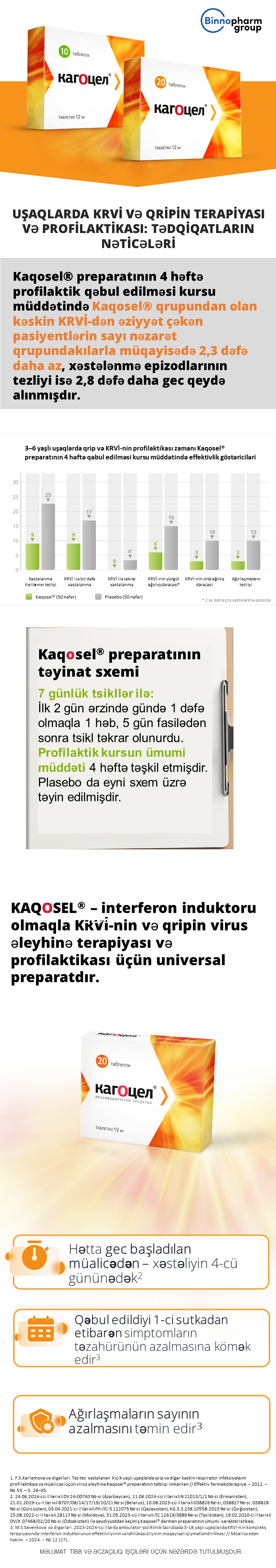 Kaqosel<sup>®</sup>: uşaqlarda KRVİ-nin profilaktikası