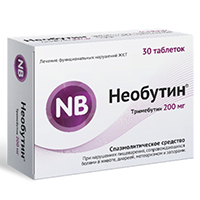 Neobutin<sup>®</sup> : QIBS və qida. Uşaqlar üçün şərtlər