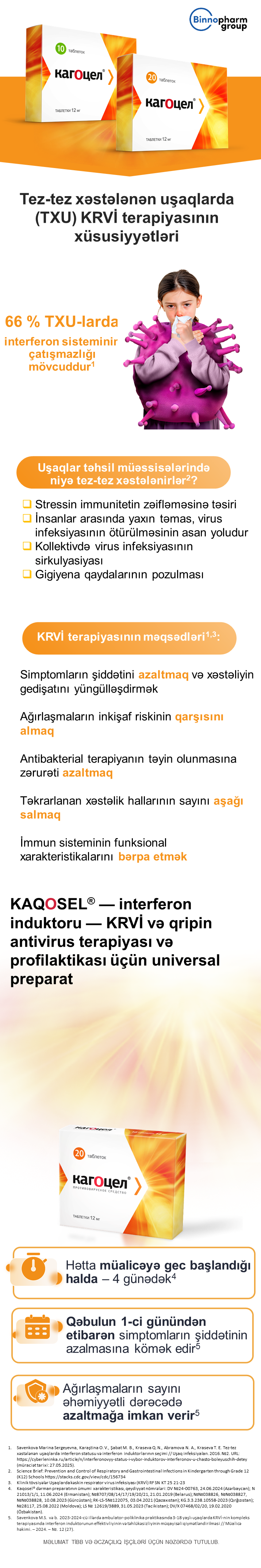 Kaqosel<sup>®</sup>: TXU-larda KRVİ xüsusiyyətləri