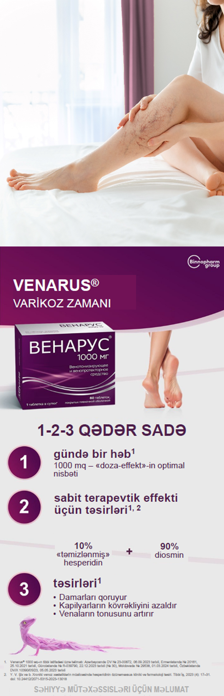 VENARUS: varikoz xəstəliyinə müasir baxış
